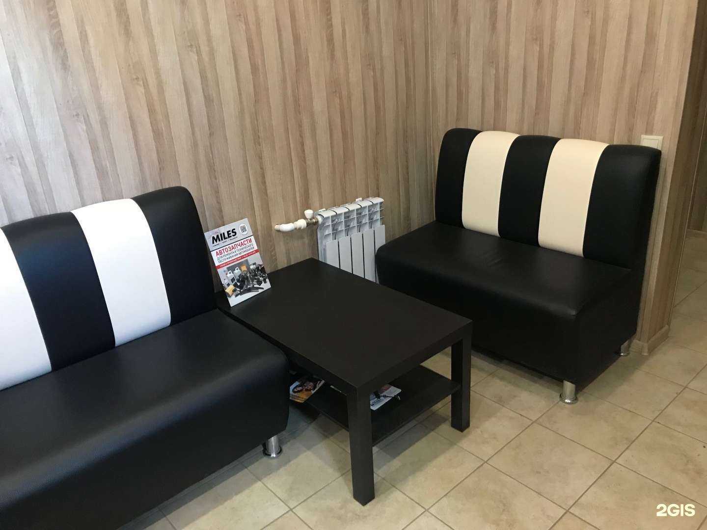 Отзывы на компанию Автопро в Омске c фото