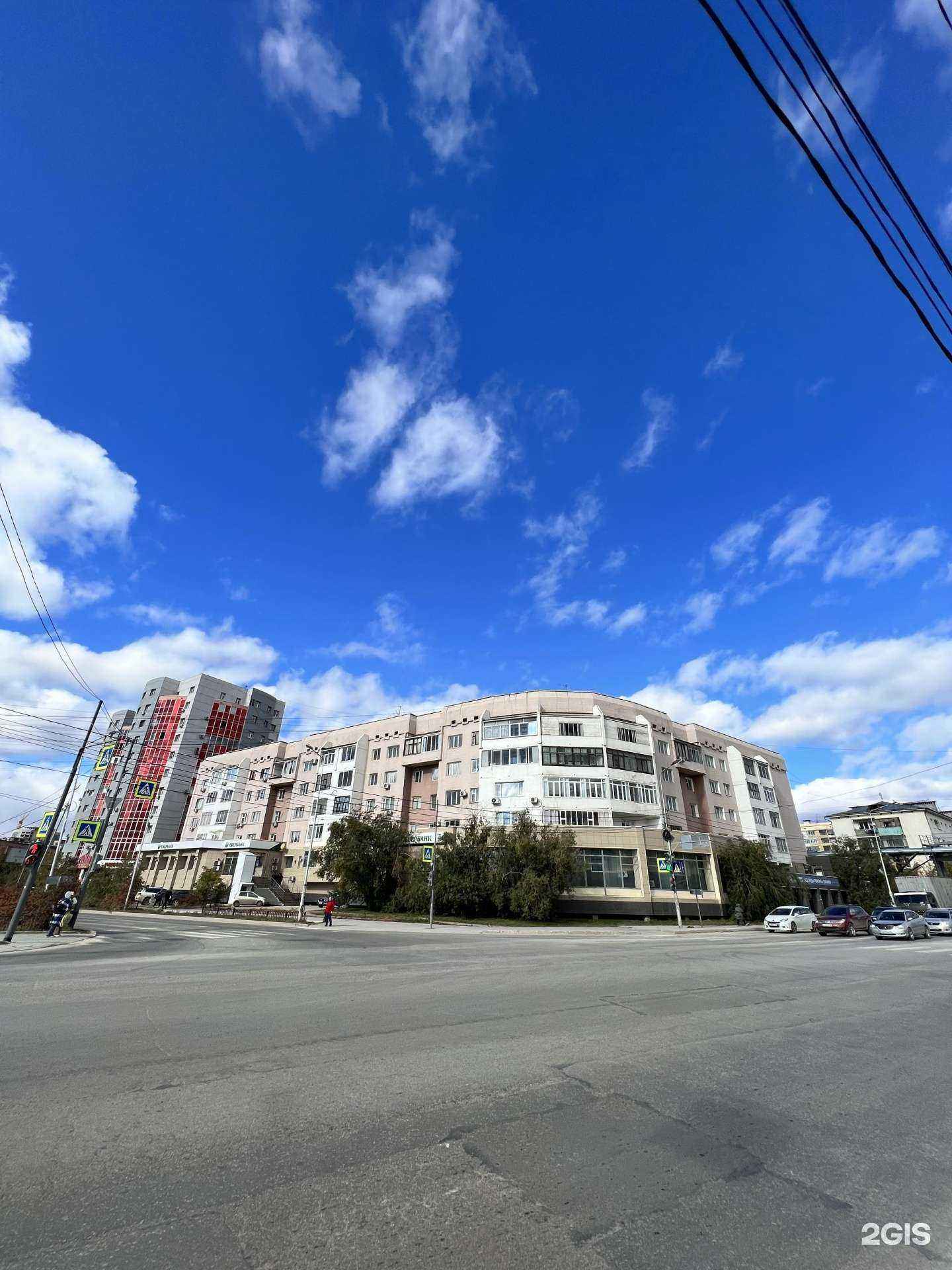 Отзывы на компанию Pro-мастер в Якутске c фото