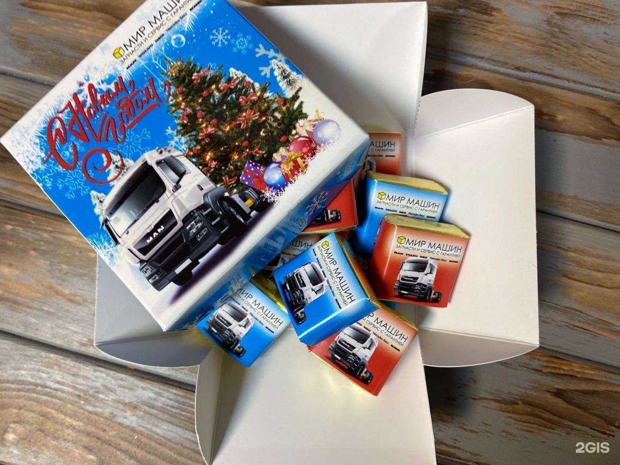 Отзывы на компанию Сhoco Logo в г. Владивосток c фото