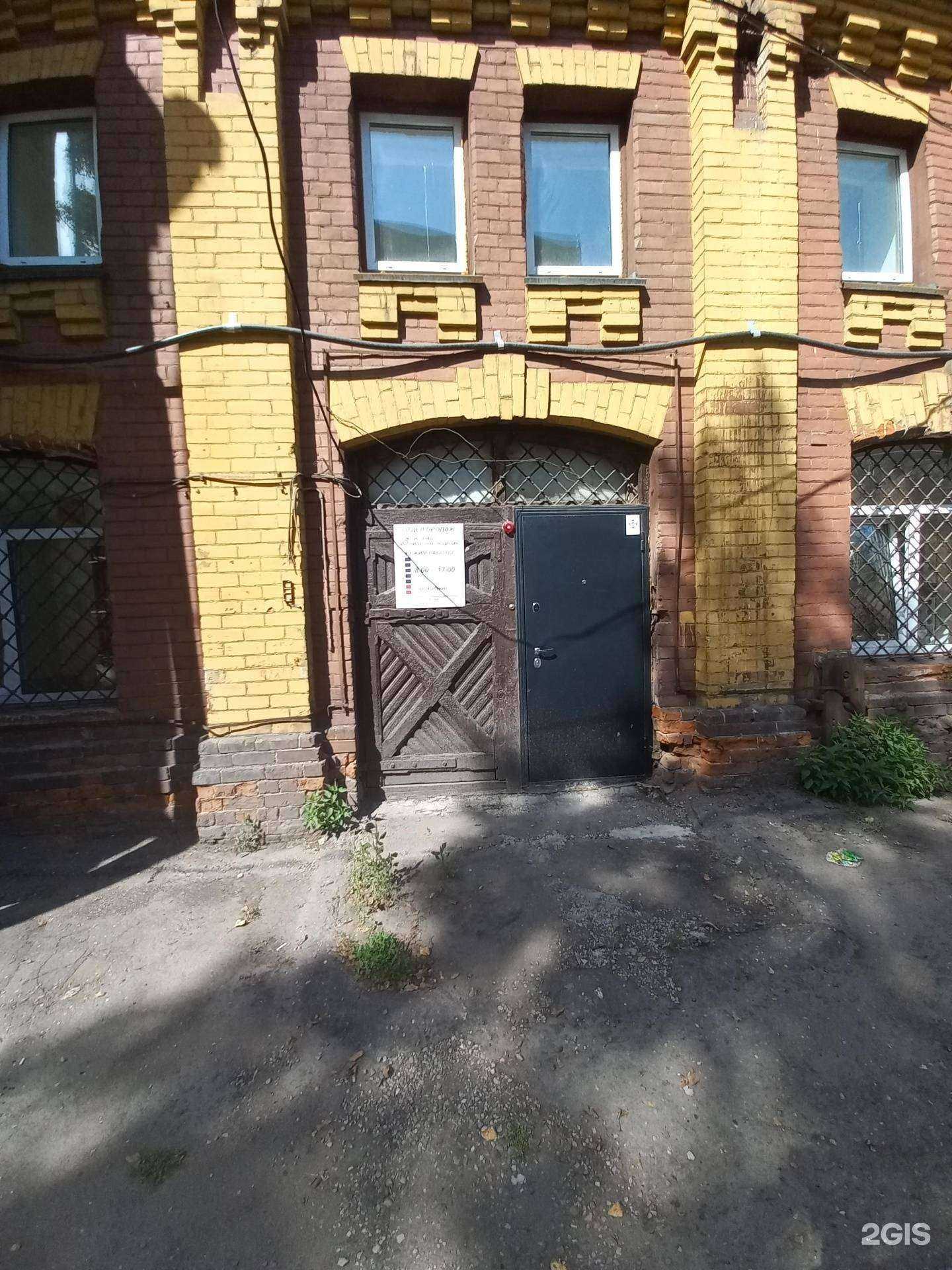 Отзывы на компанию  Системы видеонаблюдения в Иркутске c фото