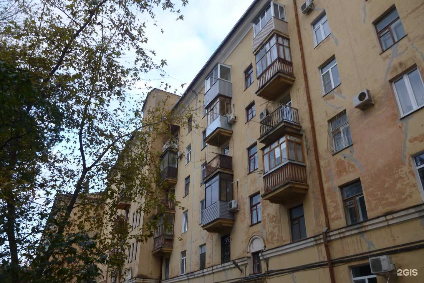 Отзывы на компанию Детский сад №53 в Волгограде c фото - фотография 2 из 2