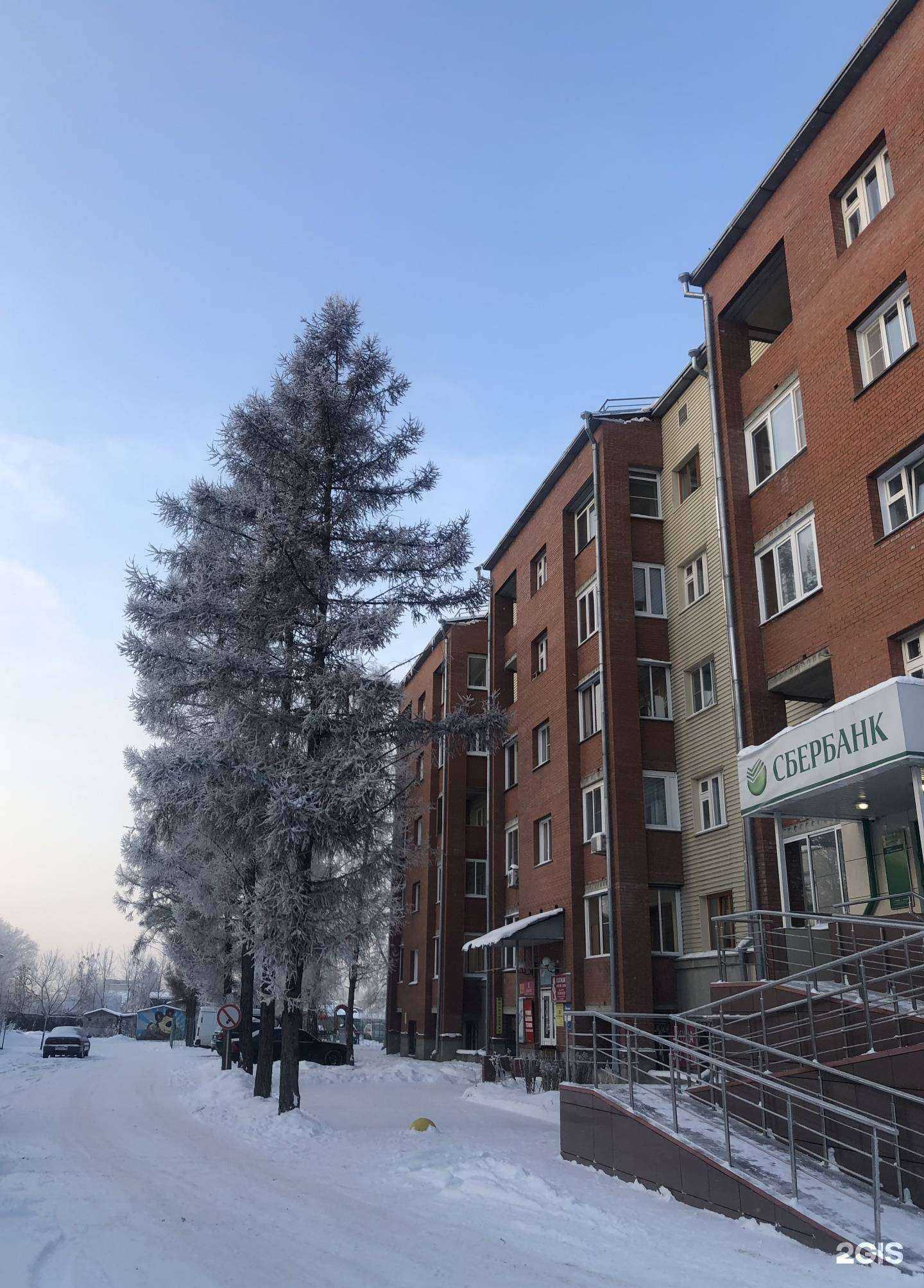 Отзывы на компанию Время эстетики в Новосибирске c фото - фотография 2 из 2