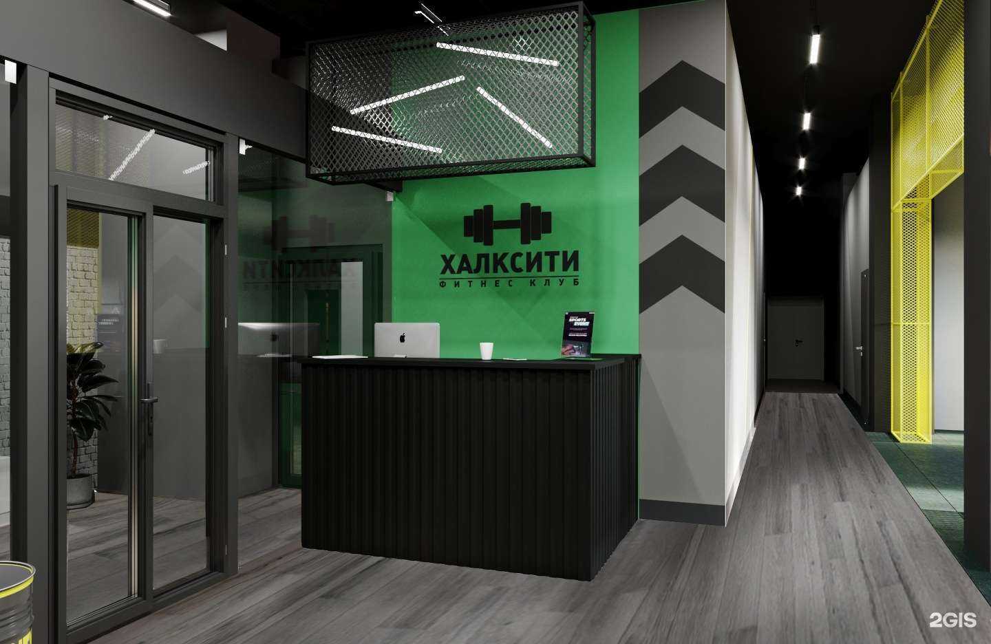 Отзывы на компанию Халк-сити в Нижнем Тагиле c фото