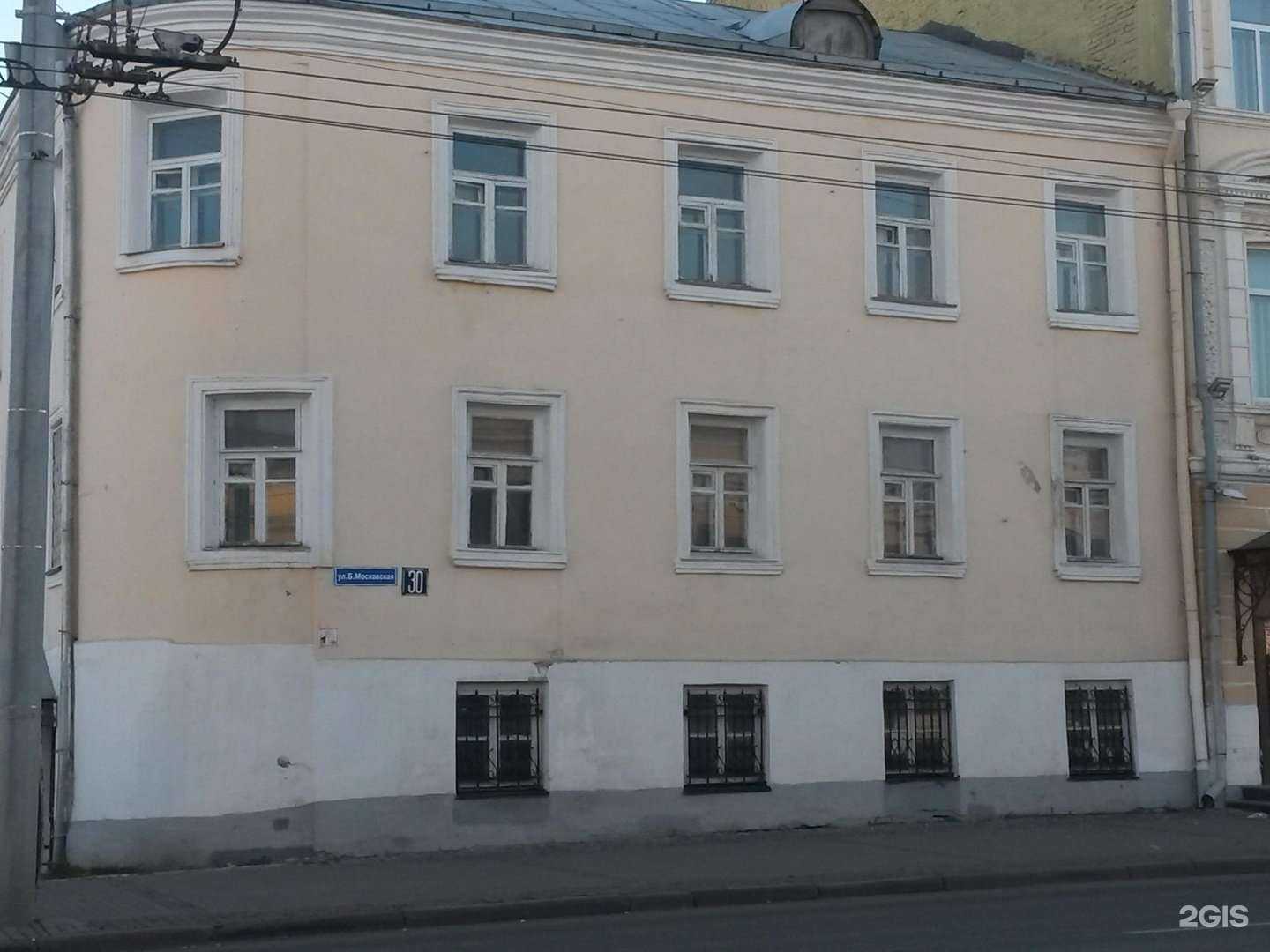 Отзывы на компанию Хулиганка в Владимире c фото - фотография 2 из 2