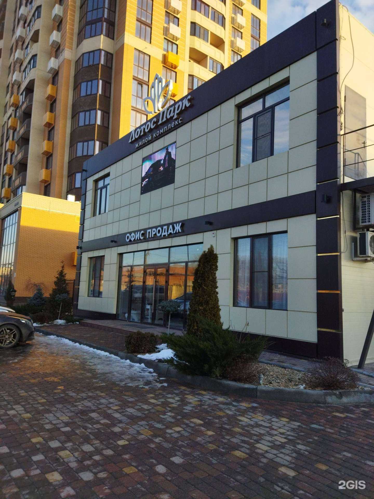 Отзывы на компанию Буран в Астрахани c фото