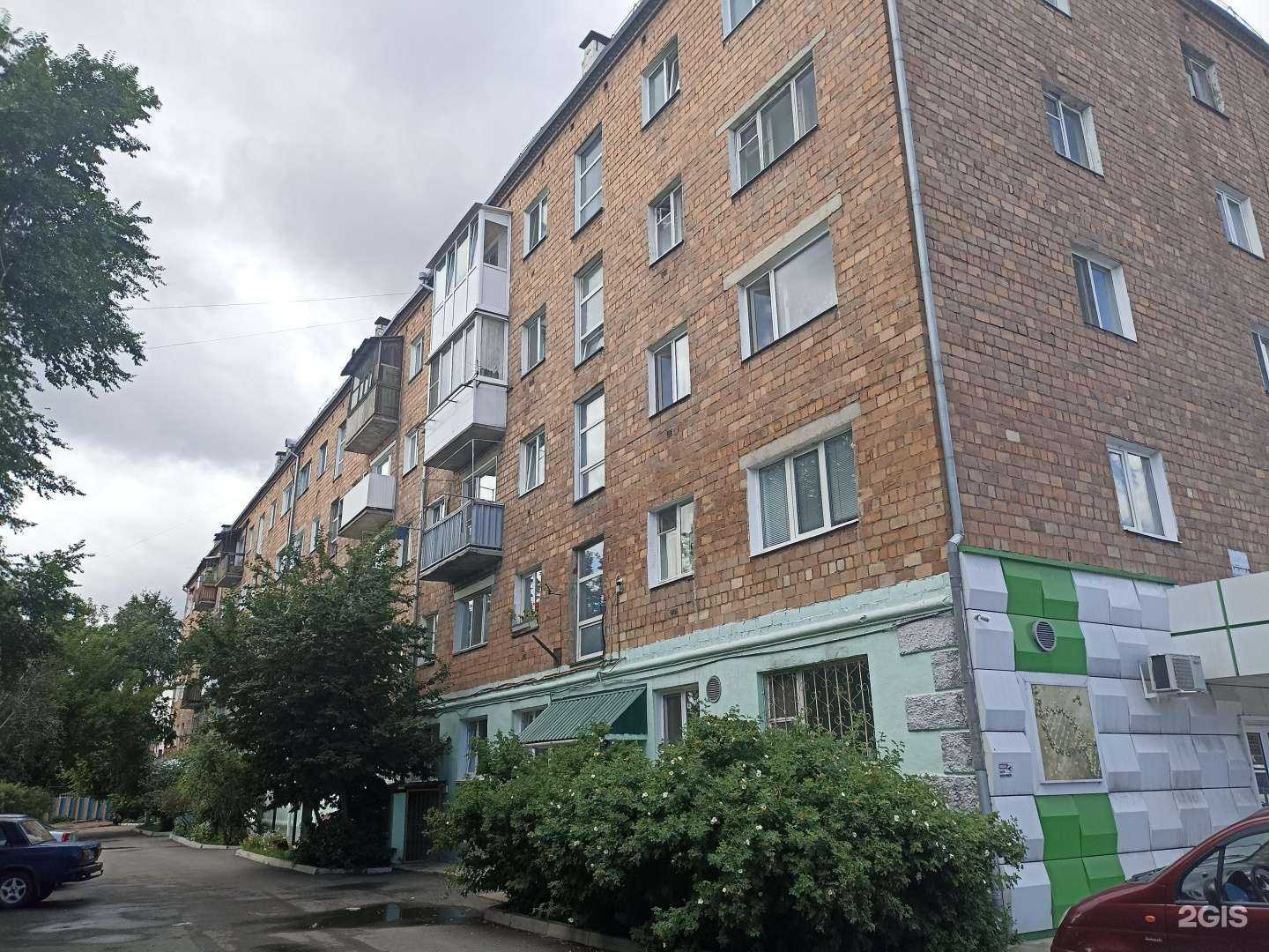 Отзывы на компанию Мир антенн в Минусинске c фото - фотография 2 из 2