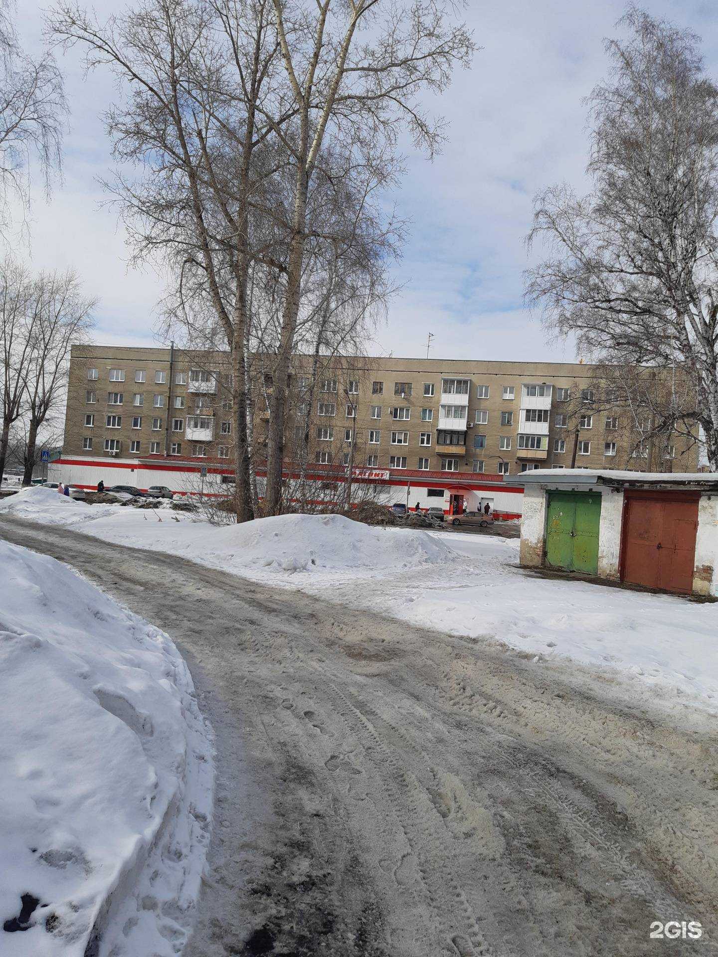 Отзывы на компанию Ваш бухгалтер в г. Кемерово c фото