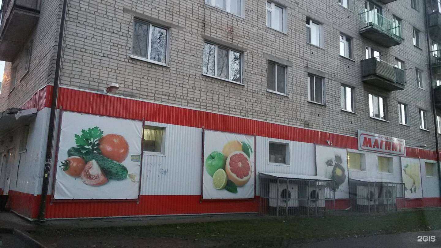 Отзывы на компанию Апрель в Тюмени c фото - фотография 2 из 2