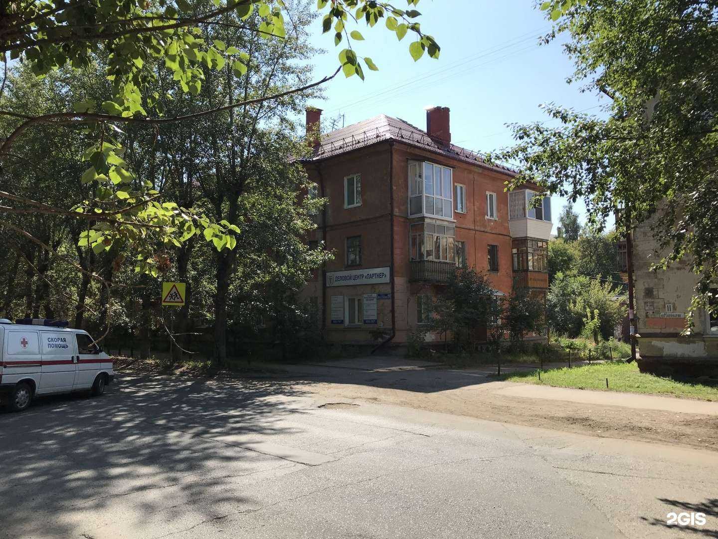 Отзывы на компанию Партнер в Омске c фото - фотография 2 из 2