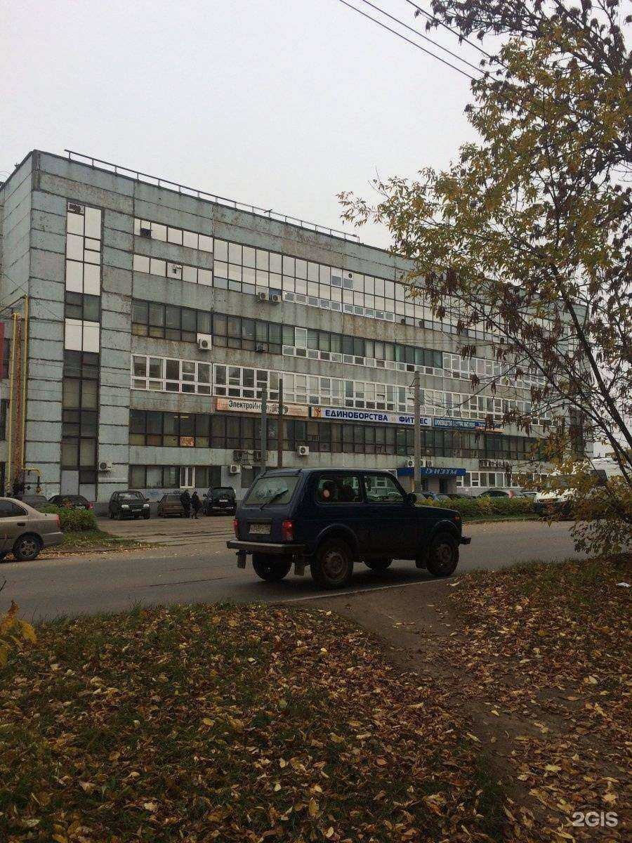 Отзывы на компанию Кристалл в Нижнем Новгороде c фото - фотография 2 из 2