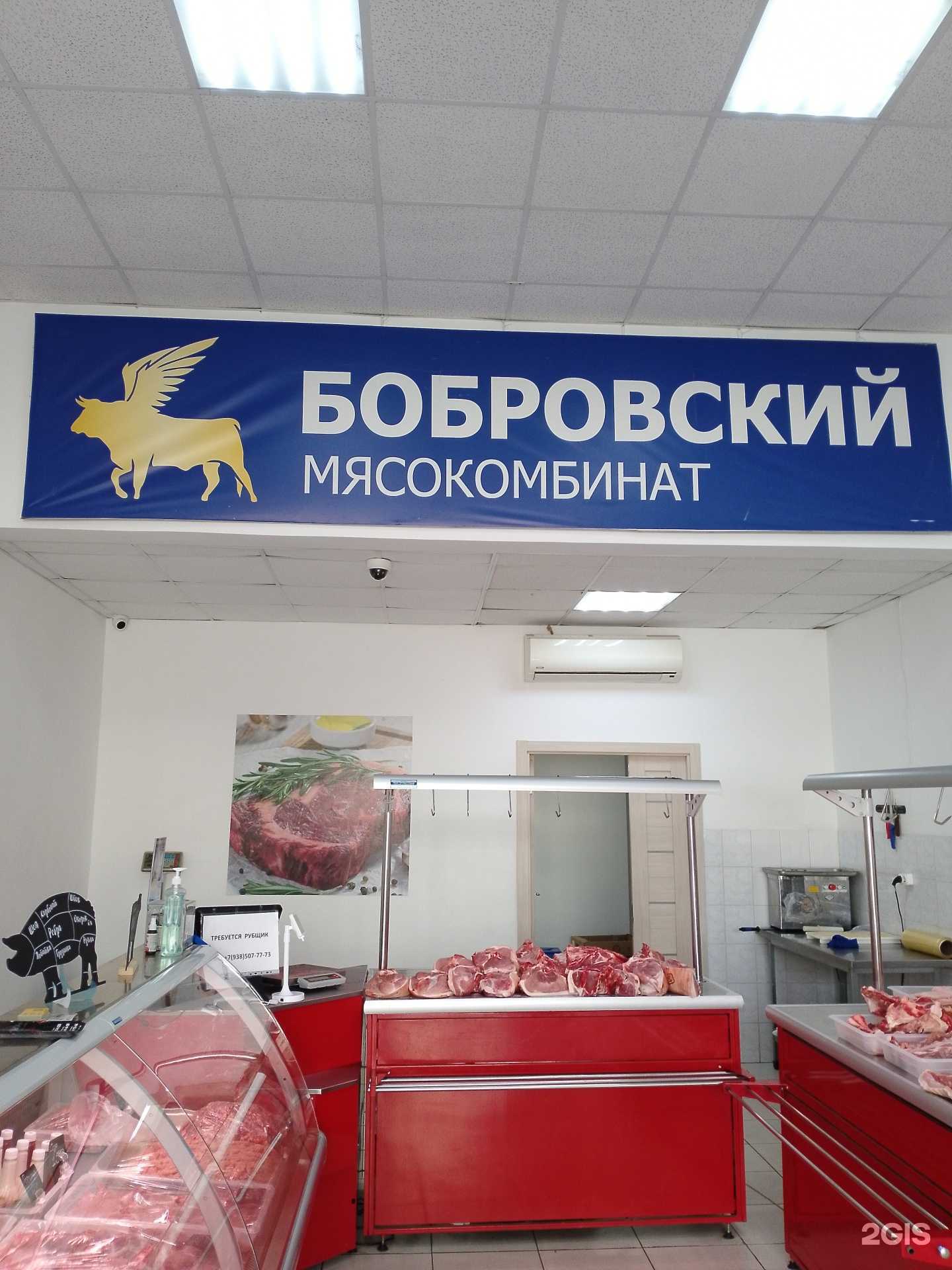 Отзывы на компанию Богатырь в Анапе c фото