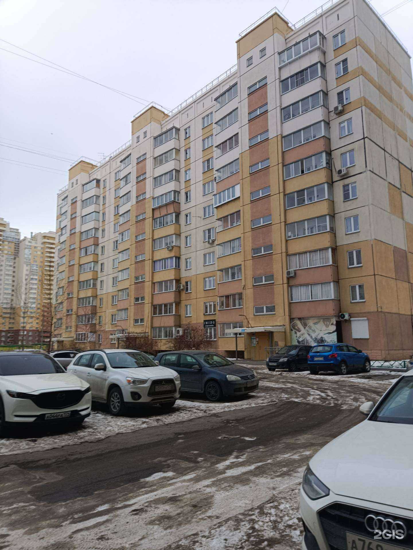 Отзывы на компанию А-айсберг в Челябинске c фото