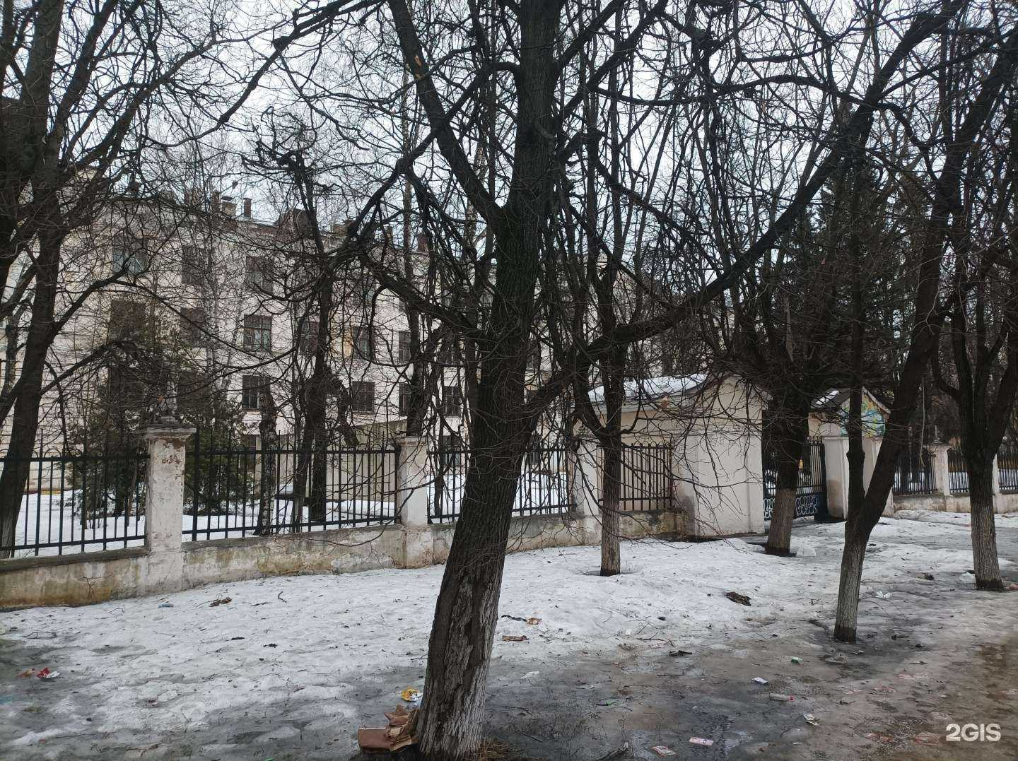 Отзывы на компанию ЕГЦН-М в г. Люберцы c фото