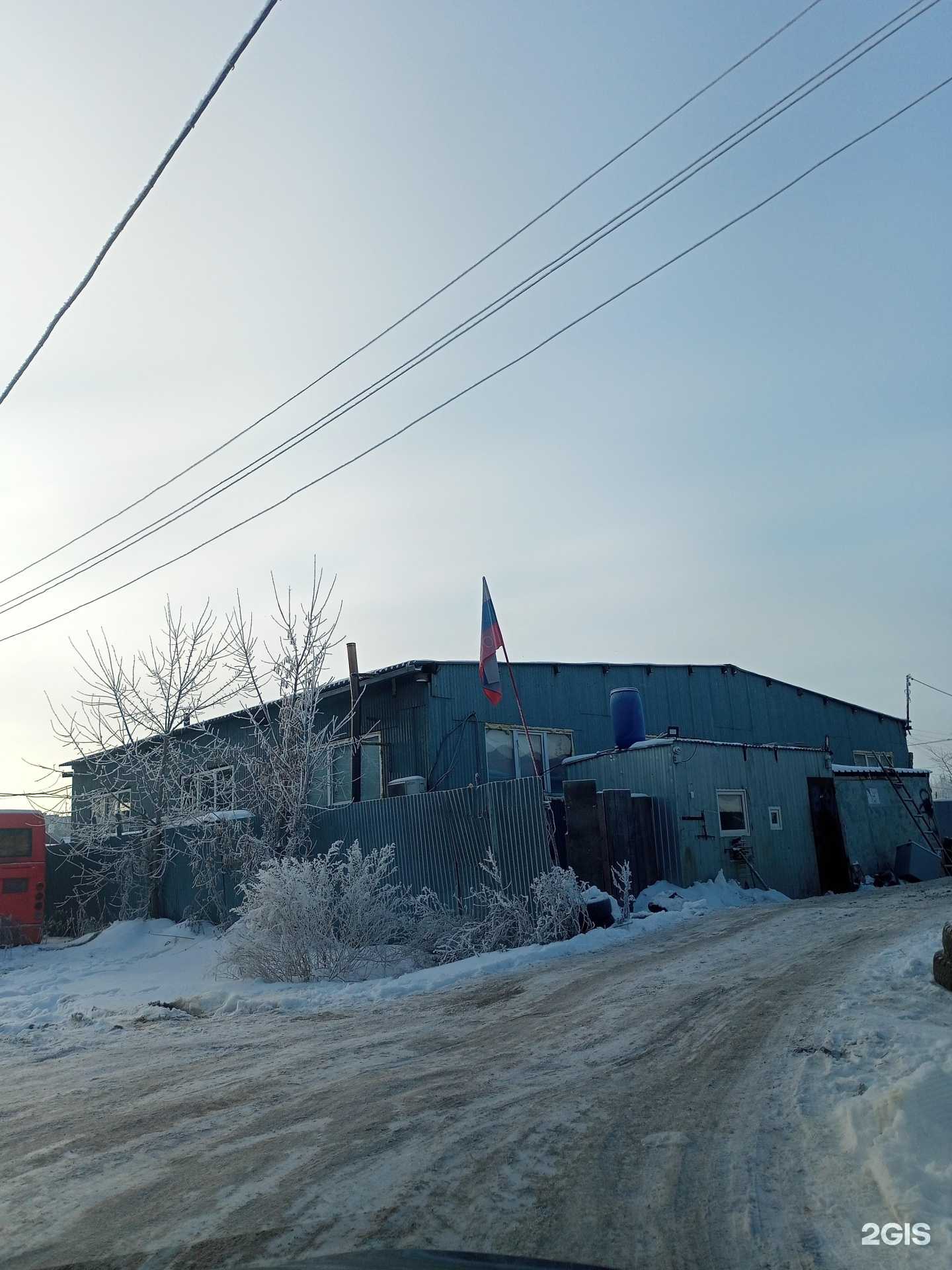 Отзывы на компанию Макулатура37 в Иванове c фото - фотография 2 из 2