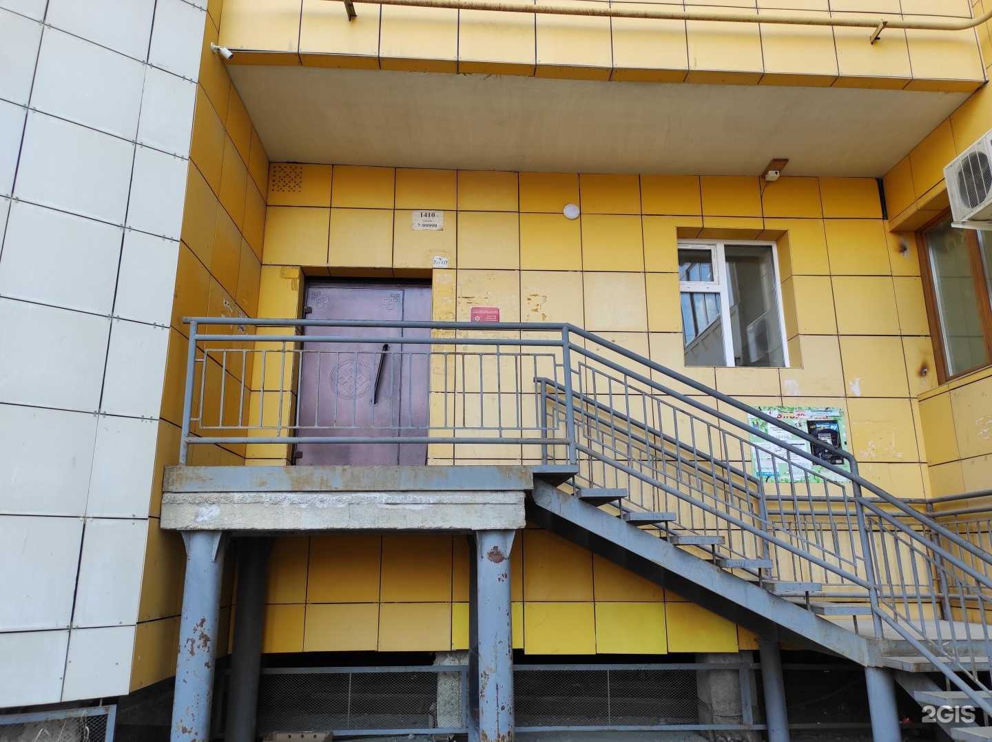 Отзывы на компанию Стоматологическая клиника Доктора Атласова в г. Якутск c фото