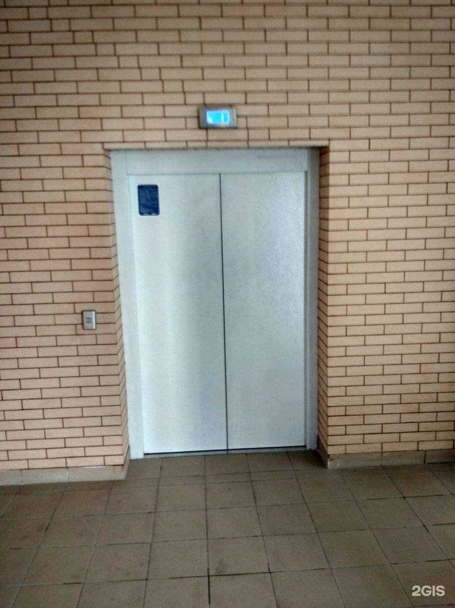 Отзывы на компанию Baltmaximus в Калининграде c фото - фотография 2 из 2