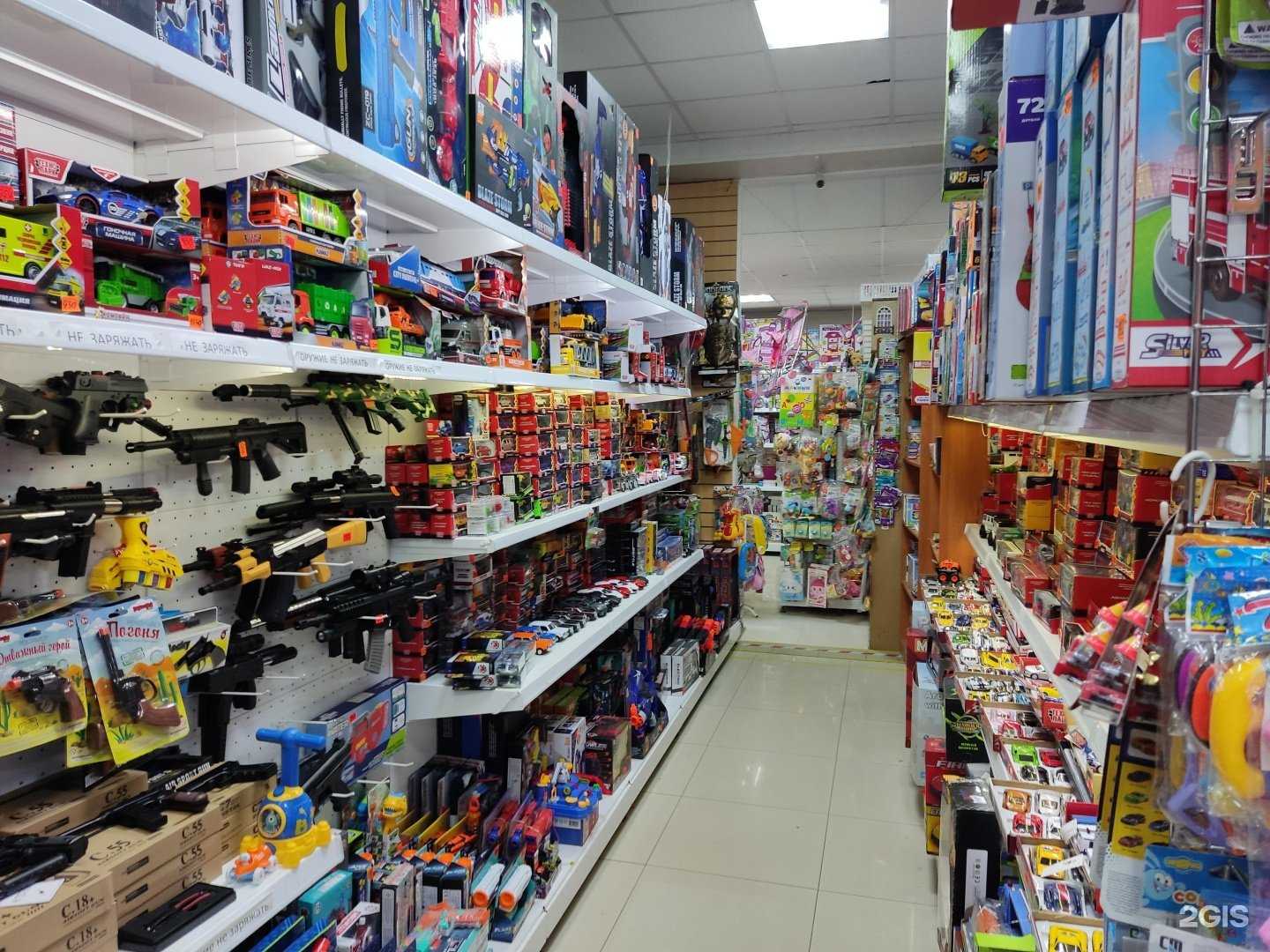 Отзывы на компанию Универмаг игрушек в Зарайске c фото