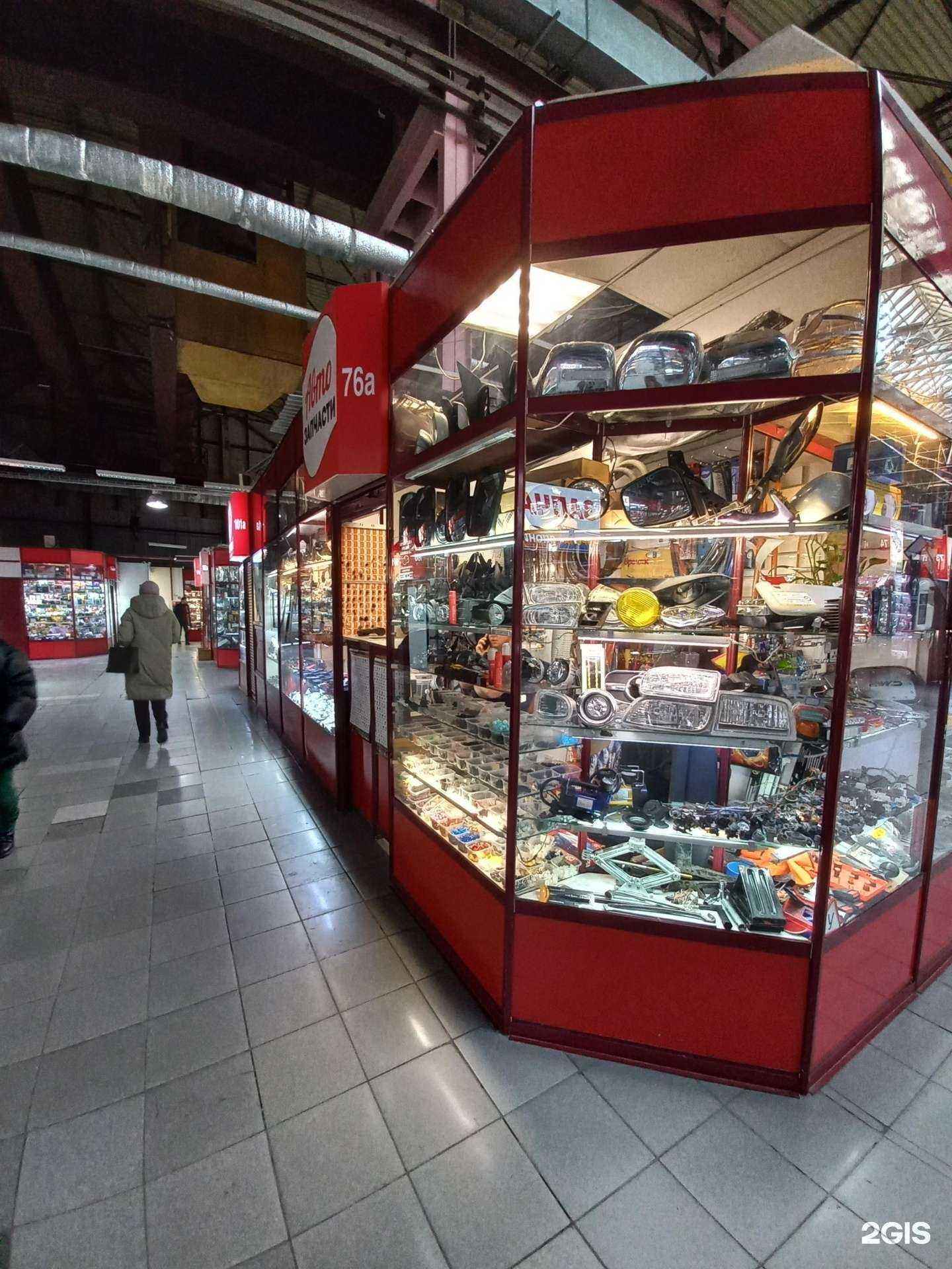 Отзывы на компанию Магазин автоаксессуаров в Иркутске c фото