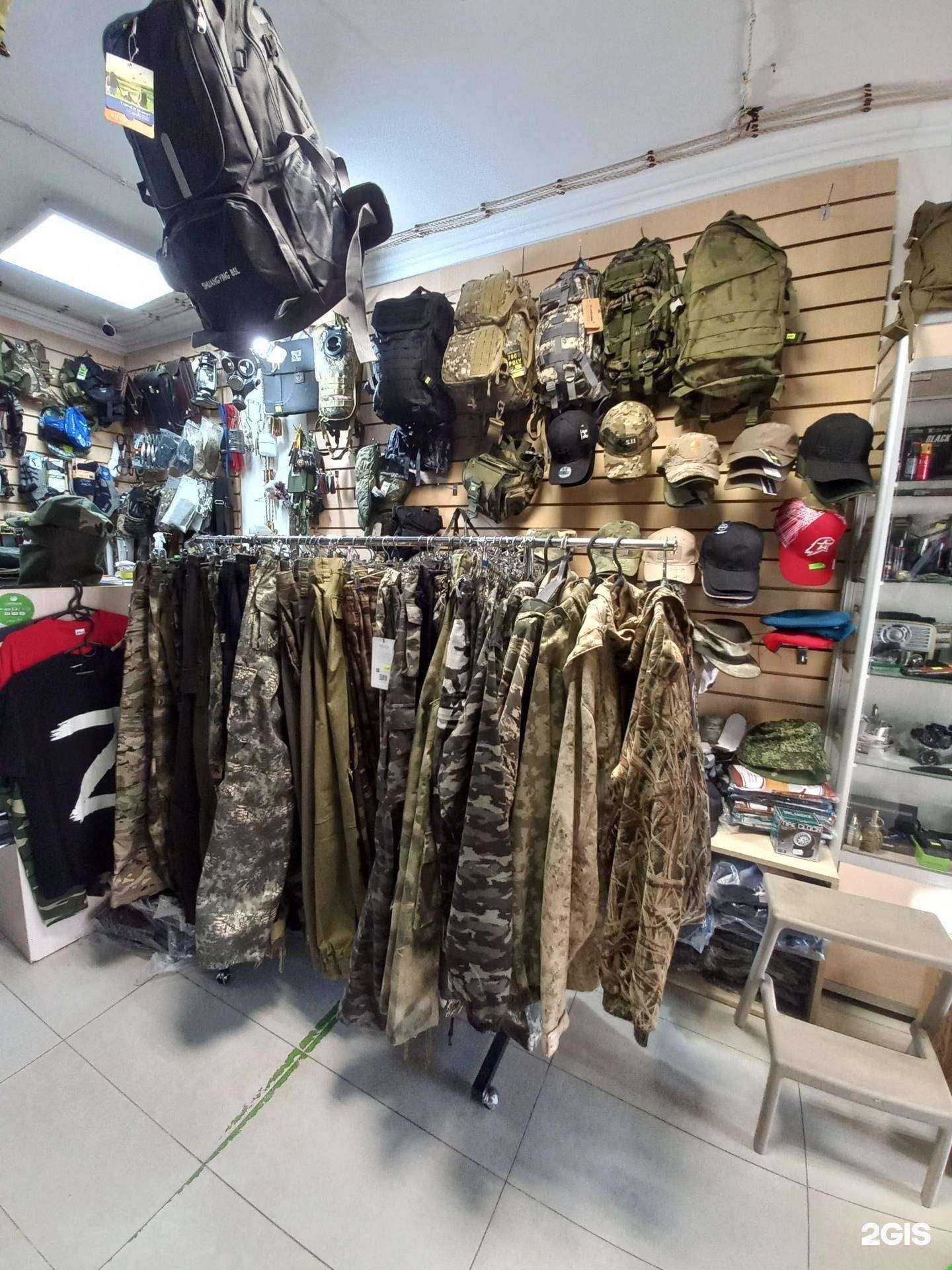 Отзывы на компанию Камуфляж в г. Краснодар c фото