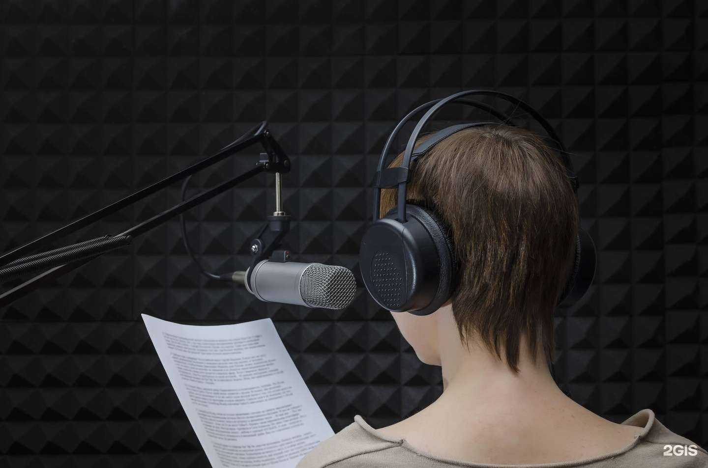 Отзывы на компанию Heart FM в Барнауле c фото