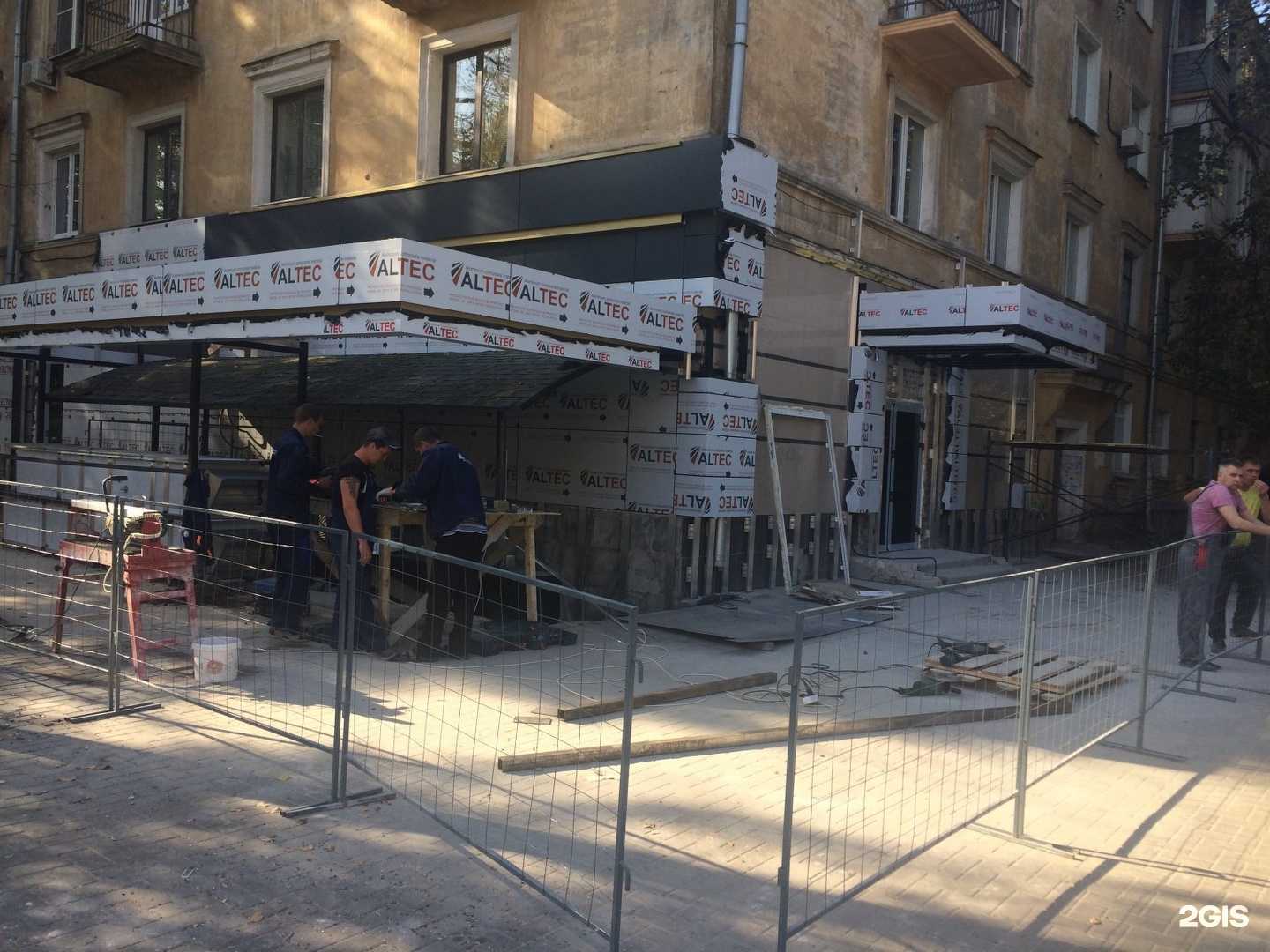 Отзывы на компанию Государъ в Нижнем Новгороде c фото