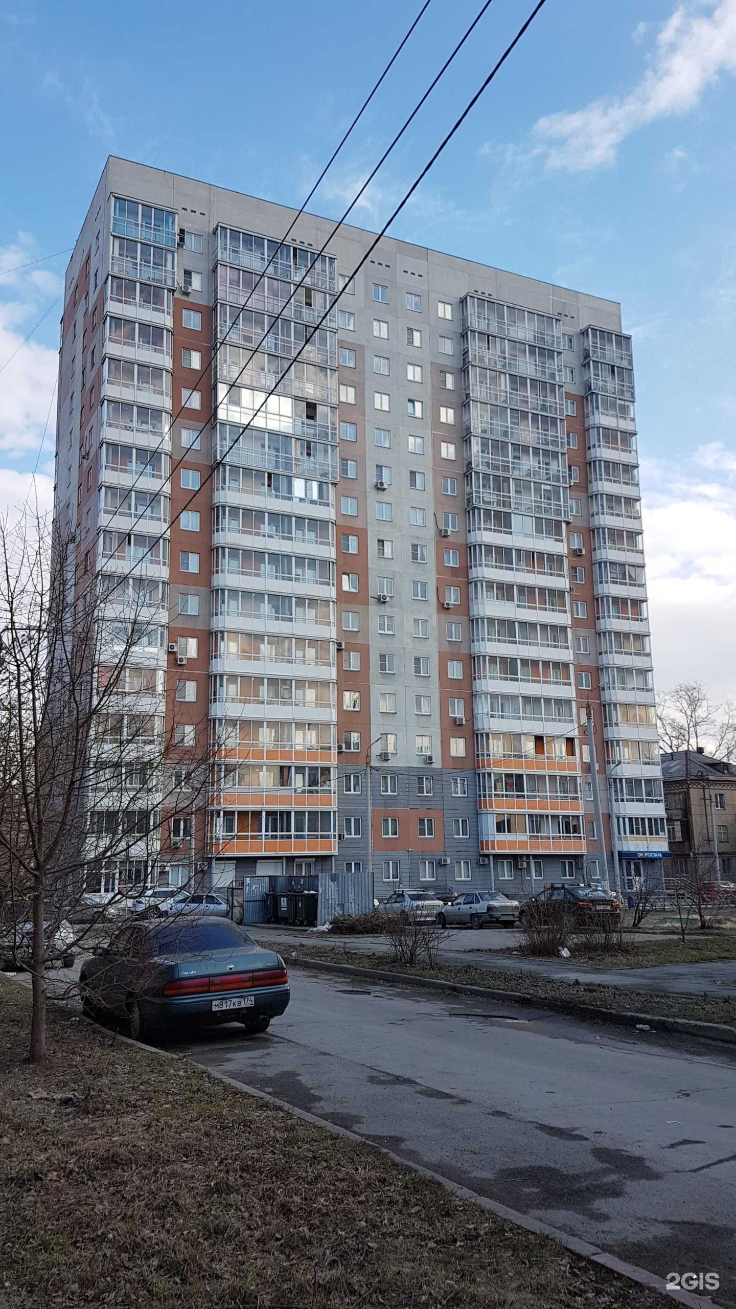 Отзывы на компанию ЮжУРАЛЭнергосталь в Челябинске c фото - фотография 2 из 2