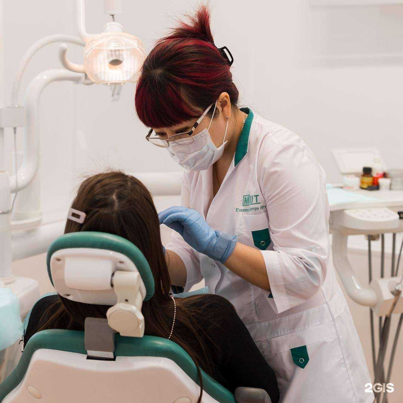 Отзывы на компанию Клиника доктора Мут в Самаре c фото