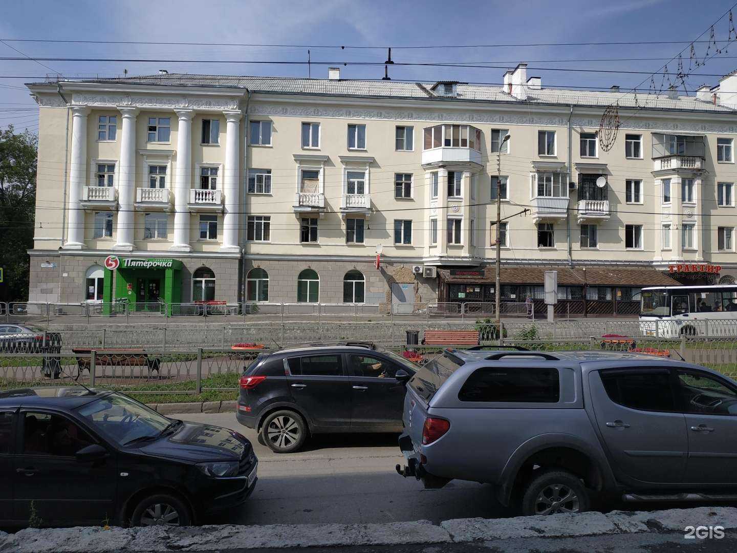 Отзывы на компанию Здоровье в Екатеринбурге c фото - фотография 2 из 2