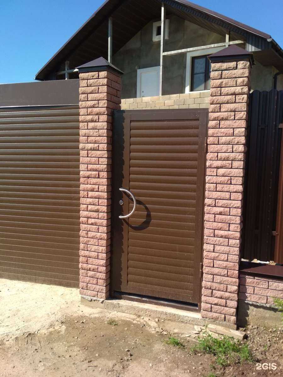 Отзывы на компанию Мк эра в Реутове c фото