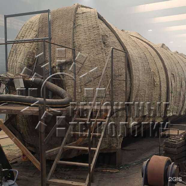 Отзывы на компанию ГК Ремонтные технологии в Волгограде c фото