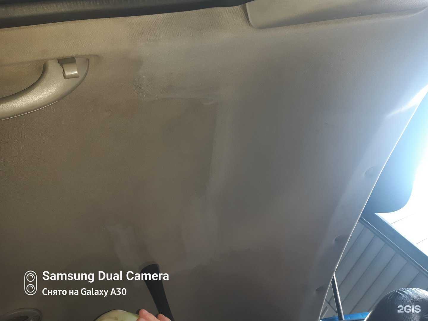 Отзывы на компанию Чистый город в г. Барнаул c фото