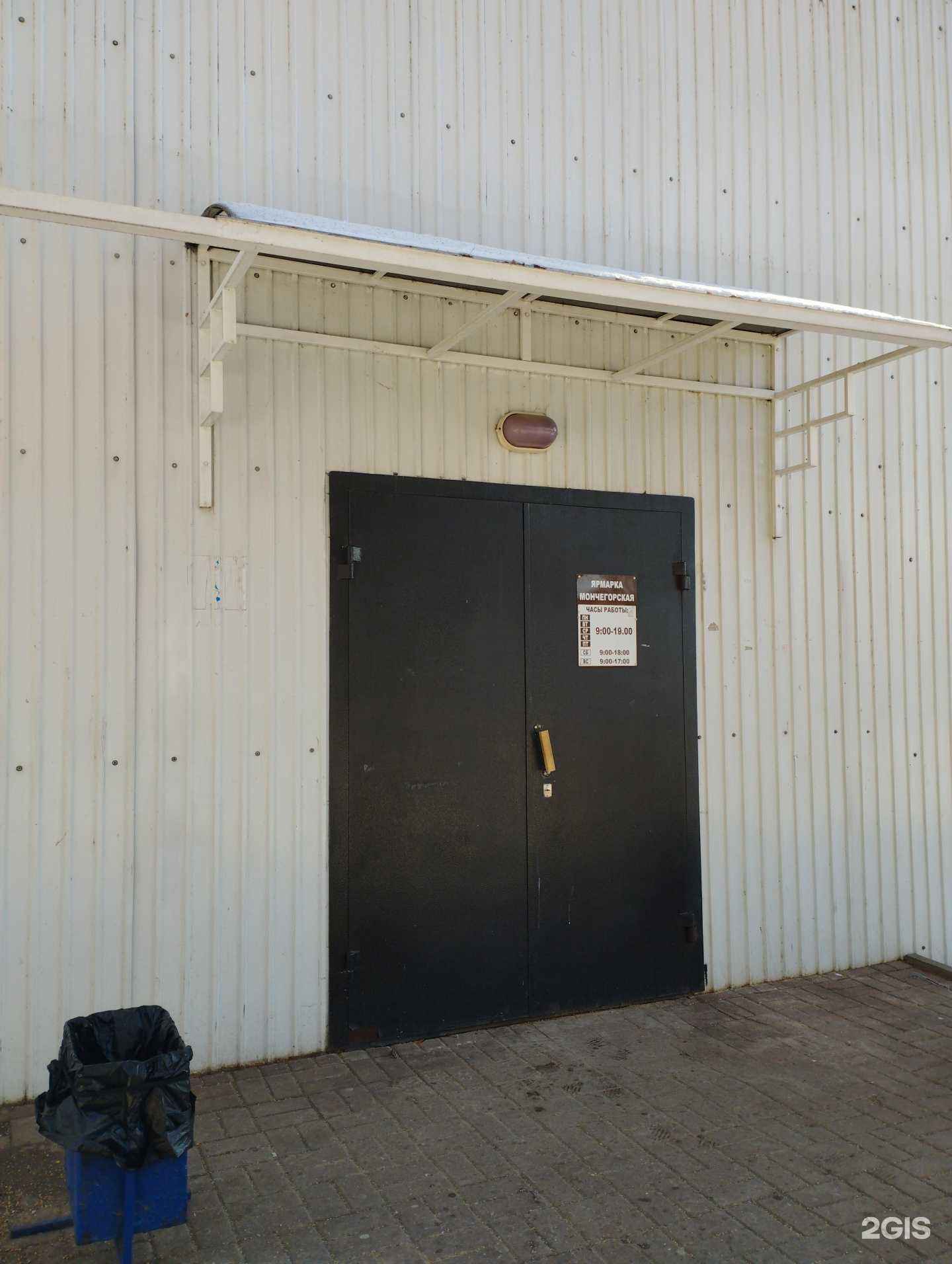 Отзывы на компанию Живая вода в Нижнем Новгороде c фото - фотография 2 из 2