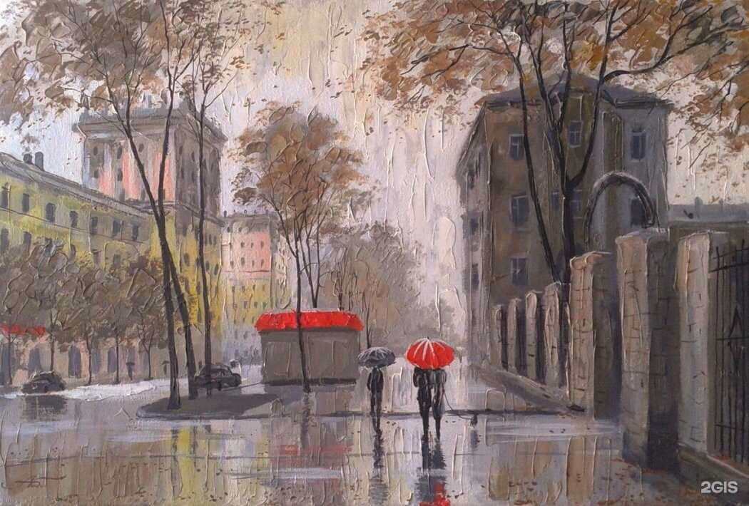 Отзывы на компанию Gedza в Уфе c фото - фотография 2 из 2