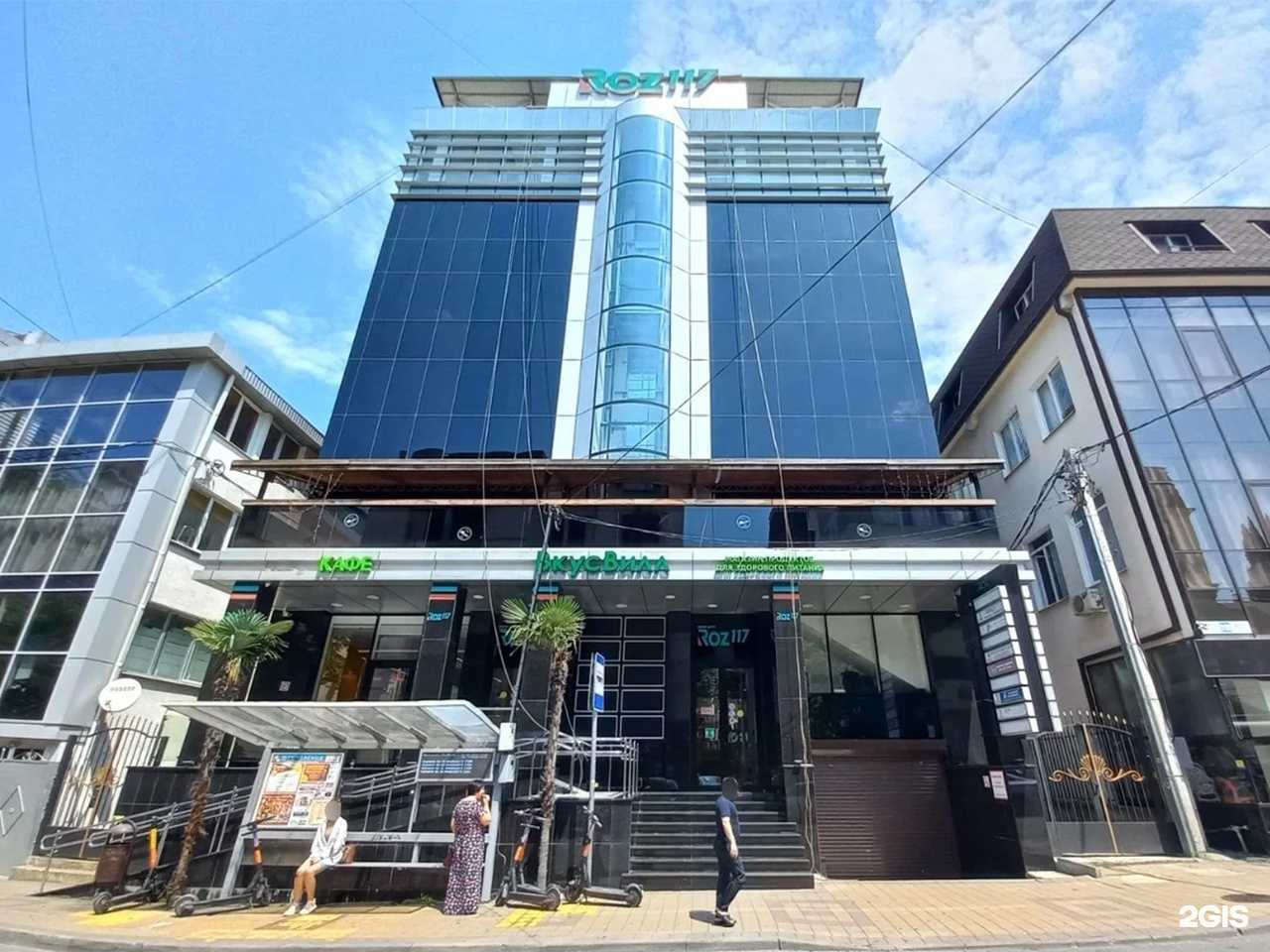 Отзывы на компанию Газпромбанк Автолизинг в г. Сочи c фото