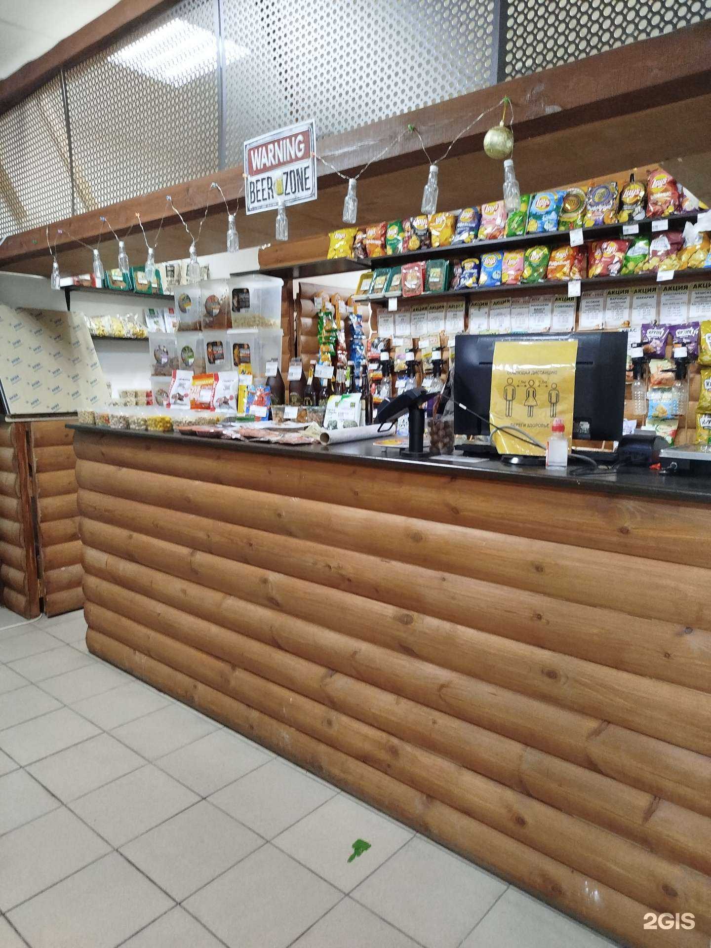 Отзывы на компанию Бир Зон в г. Нижний Новгород c фото