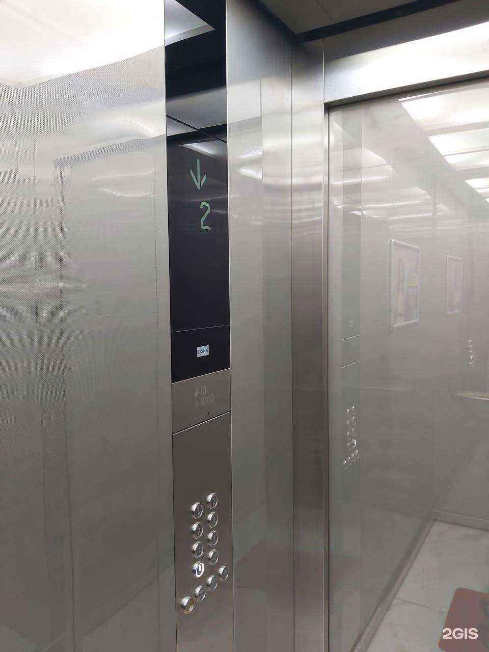 Отзывы на компанию Вент Опт в Казани c фото - фотография 2 из 2