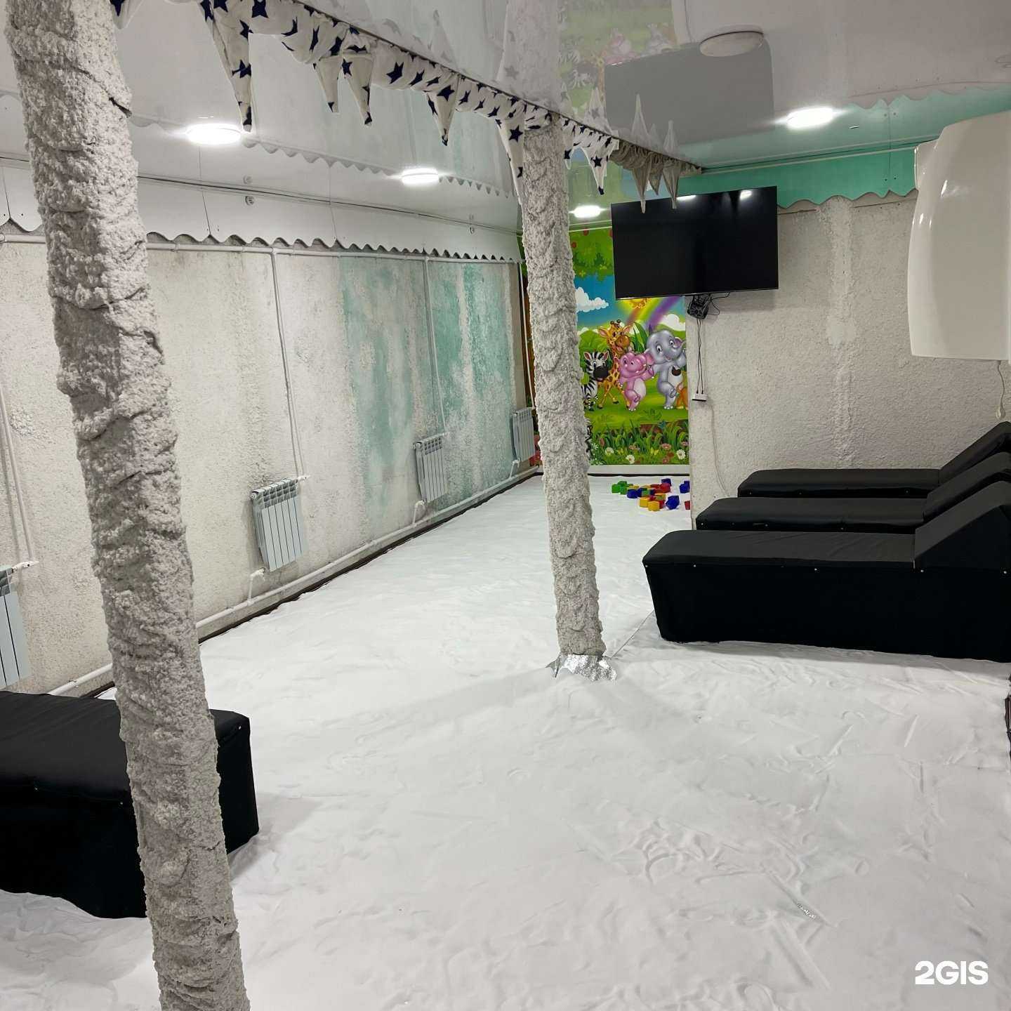 Отзывы на компанию Акуна Матата в г. Кызыл c фото