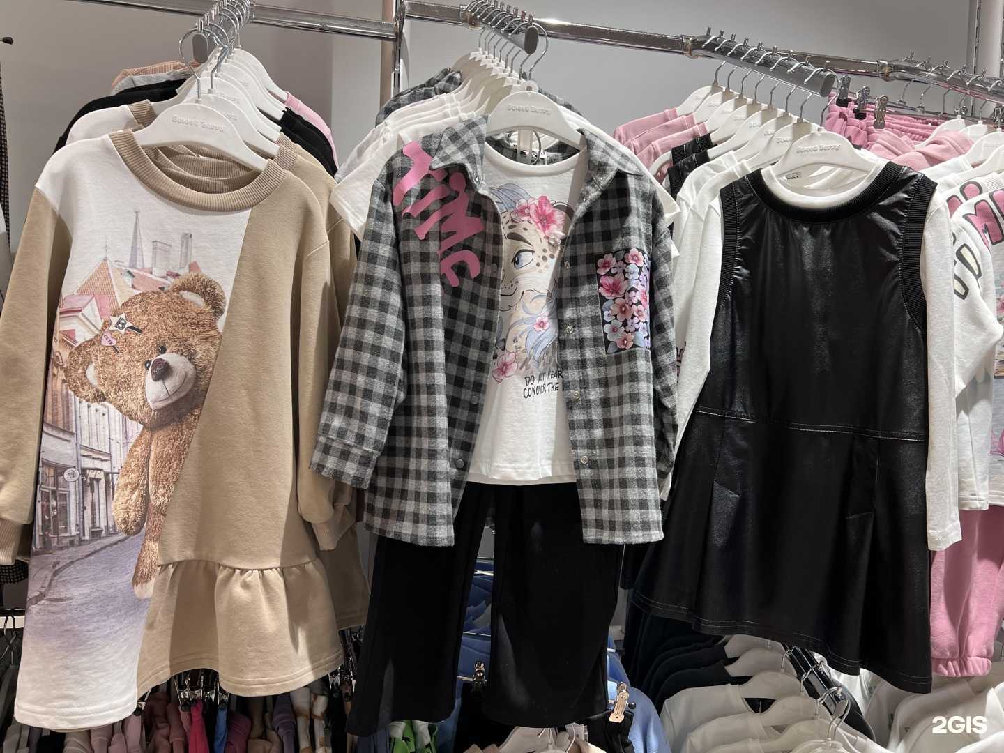 Отзывы на компанию Kidzteen в Новосибирске c фото