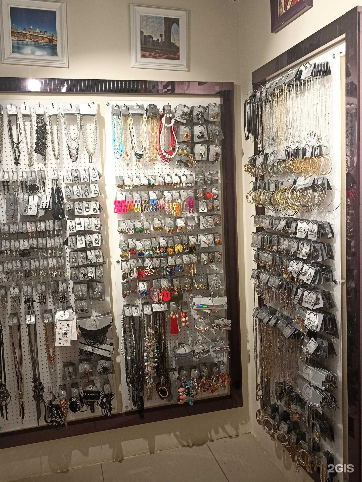 Отзывы на компанию Lady collection в г. Якутск c фото