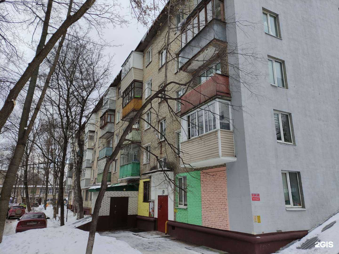 Отзывы на компанию Ласточка в Люберцах c фото - фотография 2 из 2