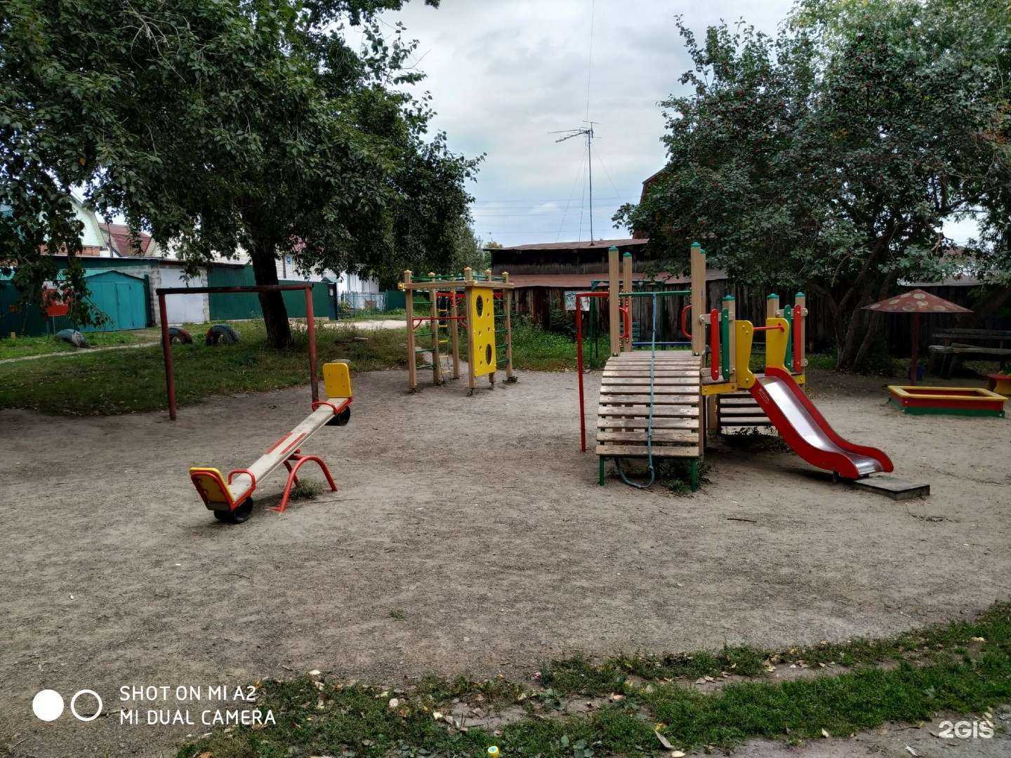 Отзывы на компанию Зевс в Новосибирске c фото - фотография 2 из 2