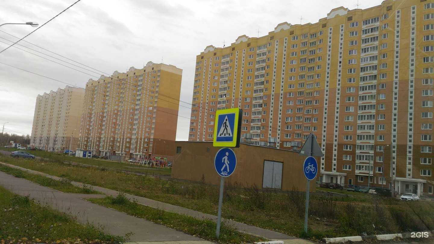 Отзывы на компанию Step up в г. Обнинск c фото