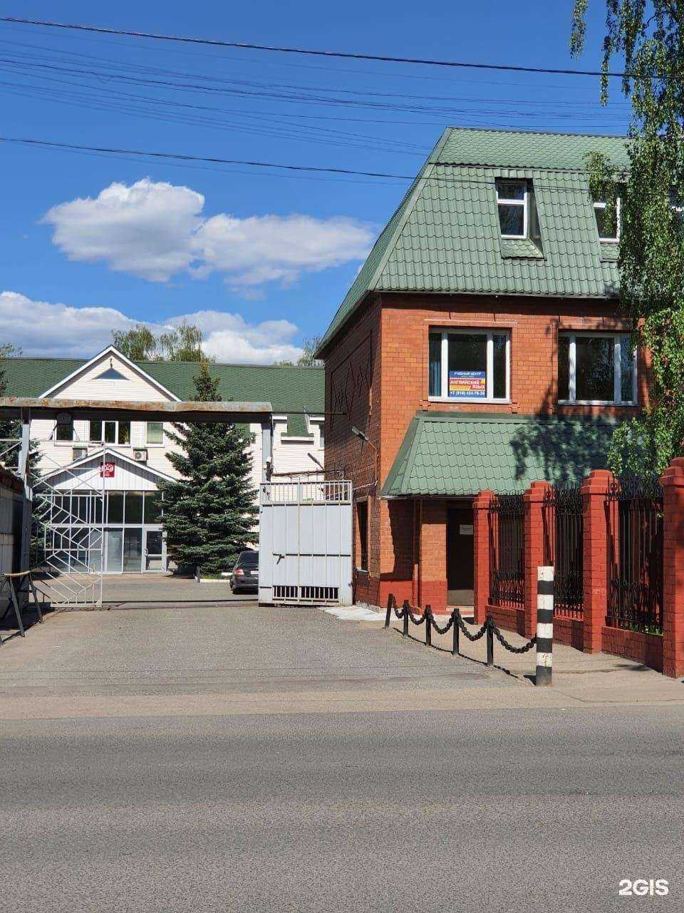 Отзывы на компанию Ансег в Люберцах c фото