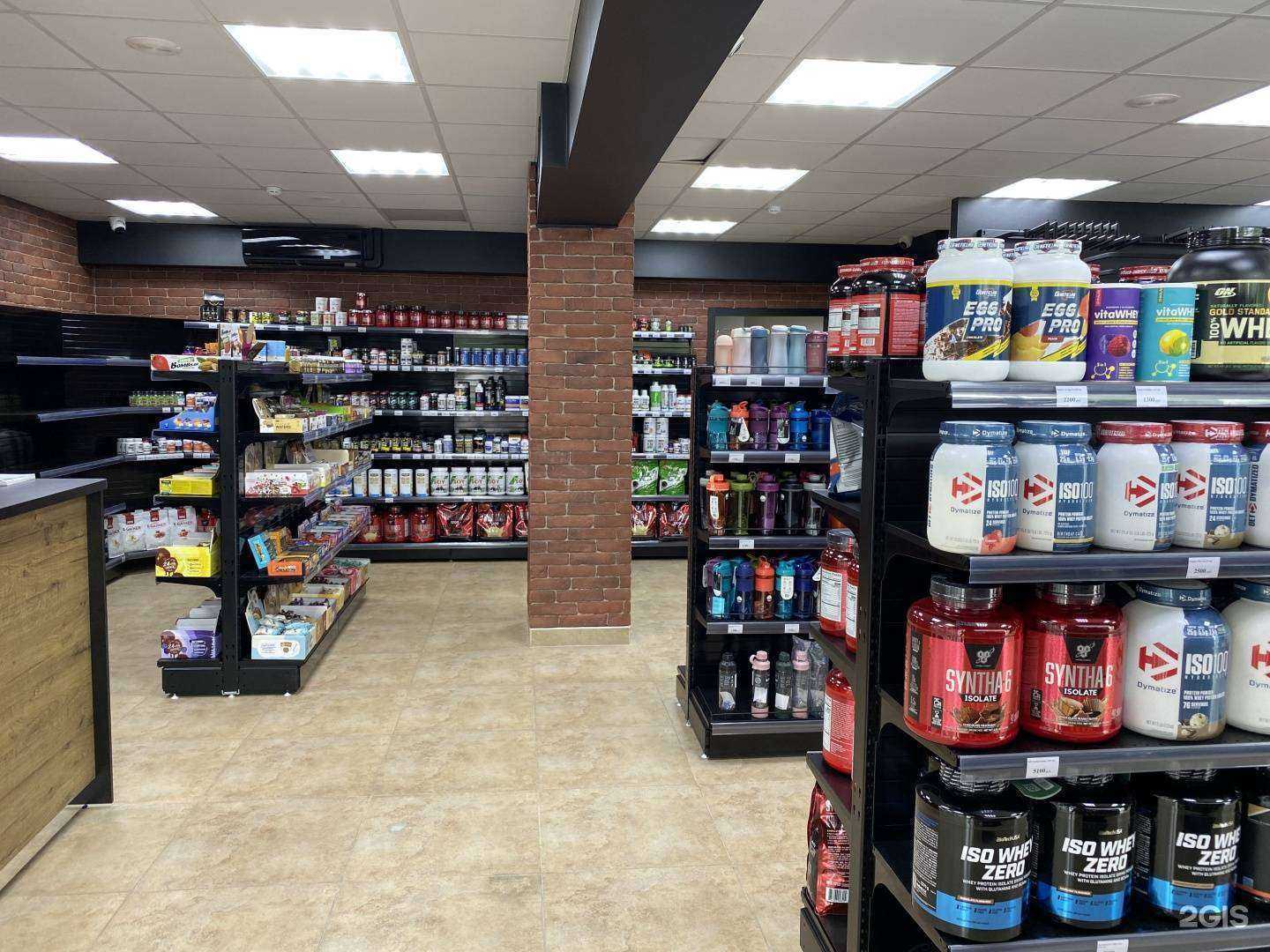 Отзывы на компанию SakhBody в Южно-Сахалинске c фото