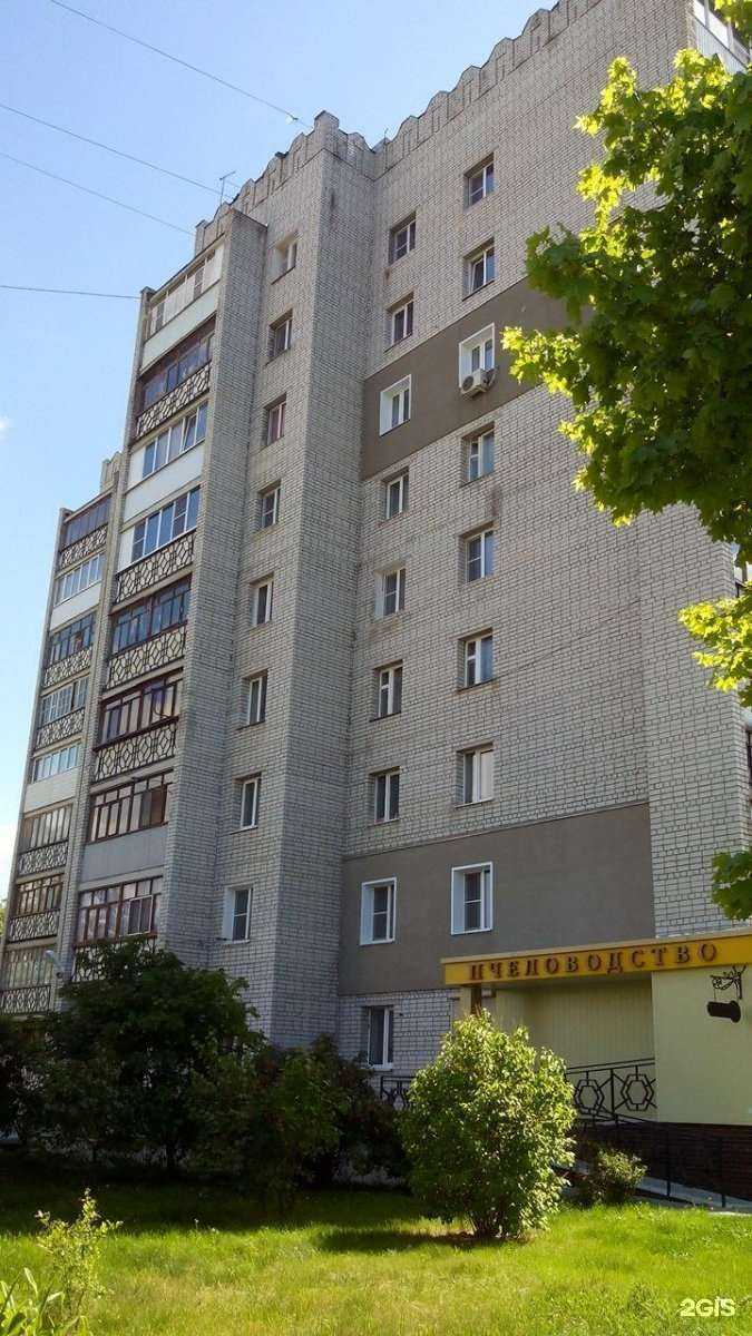 Отзывы на компанию Ветеринарный пункт в Тамбове c фото - фотография 2 из 2