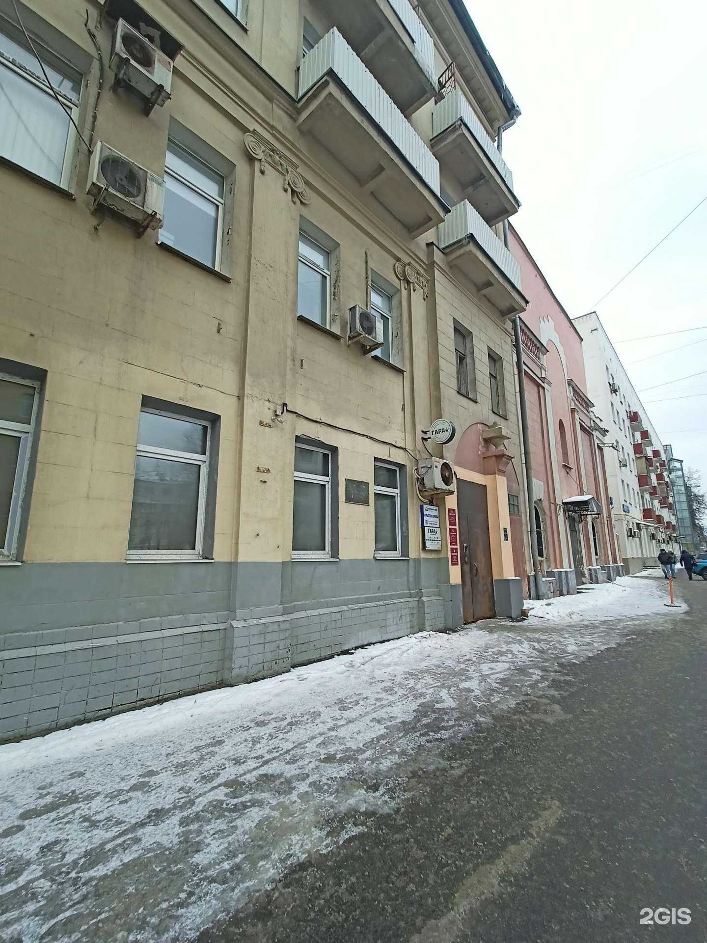 Отзывы на компанию Информационные бизнес решения в г. Королёв c фото