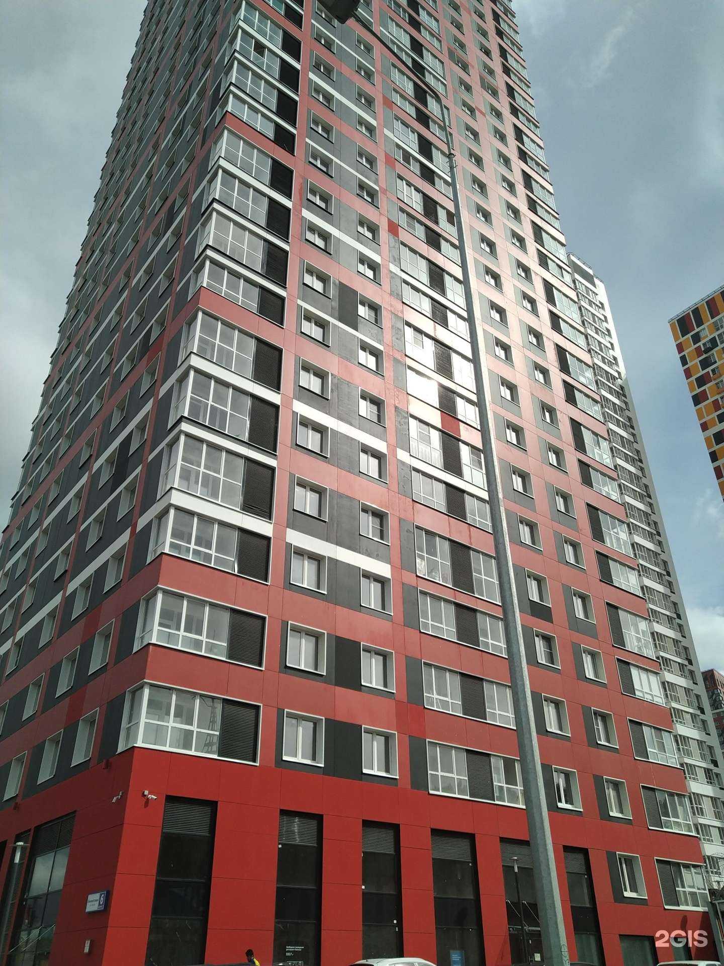 Отзывы на компанию Вёсла клуб в Красногорске c фото