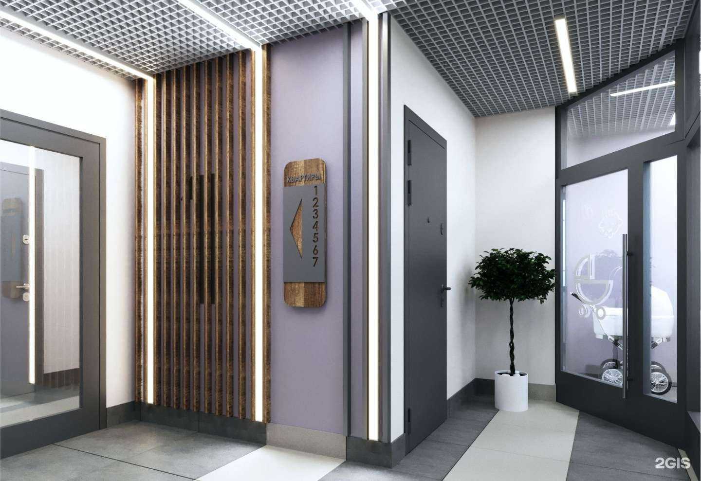 Отзывы на компанию Аркада в Казани c фото