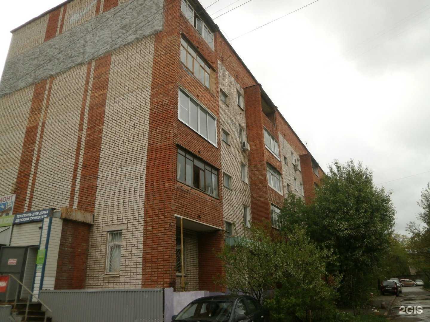 Отзывы на компанию Проект 3.0 в Туле c фото