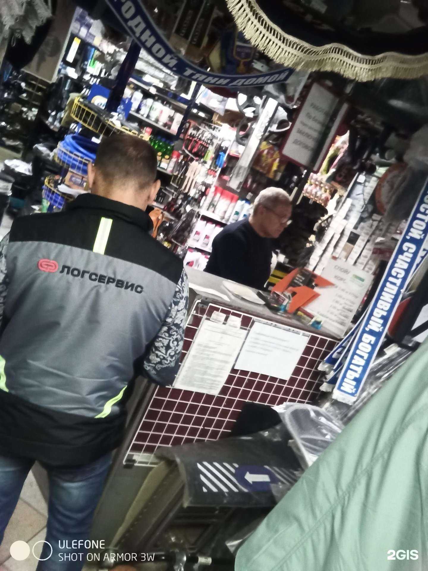 Отзывы на компанию Дом Газелиста в Саратове c фото